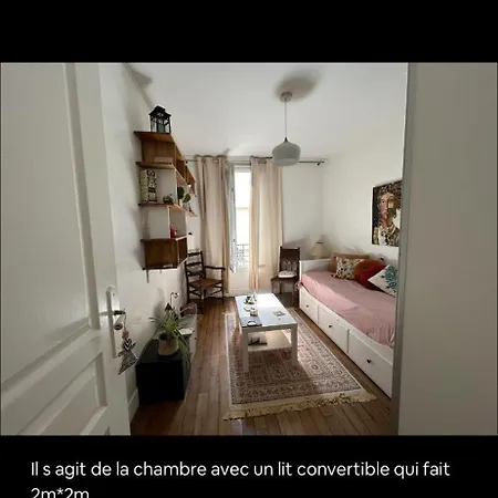 Chez Rim Au 17 * 巴黎