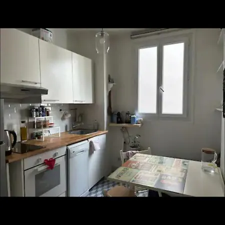 Chez Rim Au 17 公寓
